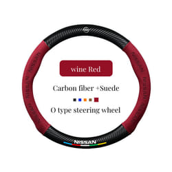 Suede+Carbon Fiber Non-slip Auto Steering Wheel Cover For Nissan Qashqai - Red O