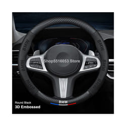 3D Embossed Carbon Fiber Leather Suitable For BMW Steering Wheel Cover - Round Black