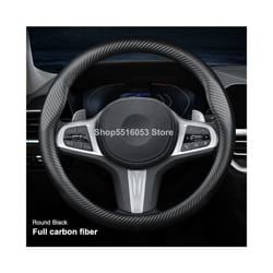 3D Embossed Carbon Fiber Leather Suitable For BMW Steering Wheel Cover - Round Carbon fiber