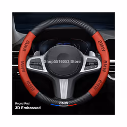 3D Embossed Carbon Fiber Leather Suitable For BMW Steering Wheel Cover - Round Red