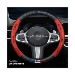 3D Embossed Carbon Fiber Leather Suitable For BMW Steering Wheel Cover - Round Red