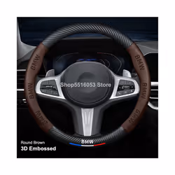 3D Embossed Carbon Fiber Leather Suitable For BMW Steering Wheel Cover - Round Red