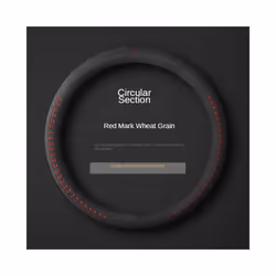 Suede Leather Steering Wheel Cover Four Seasons General Motors Leather - B