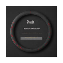 Suede Leather Steering Wheel Cover Four Seasons General Motors Leather - B