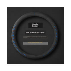 Suede Leather Steering Wheel Cover Four Seasons General Motors Leather - C