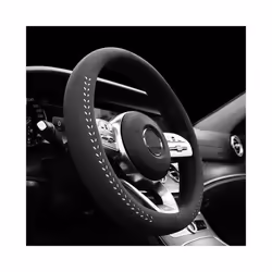 Suede Leather Steering Wheel Cover Four Seasons General Motors Leather - C