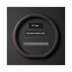 Suede Leather Steering Wheel Cover Four Seasons General Motors Leather - E