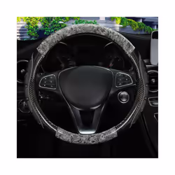 Wood Car Handlebar Cover Carbon Fiber Steering Wheel Protection Case Decoration - coffee D ring