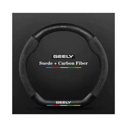 Black Car Steering Wheel Cover for Geely Geometry C 2020 2021 2022 Massage - Black