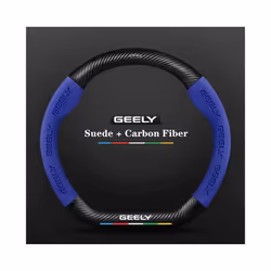 Black Car Steering Wheel Cover for Geely Geometry C 2020 2021 2022 Massage - Blue