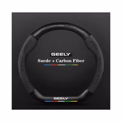 Black Car Steering Wheel Cover for Geely Geometry C 2020 2021 2022 Massage - Blue