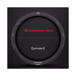 3D embossing Car Steering Wheel Cover For Toyota Corolla Fortuner Sequoia - 3D embossed black O