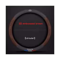 3D embossing Car Steering Wheel Cover For Toyota Corolla Fortuner Sequoia - 3D embossed Brown O