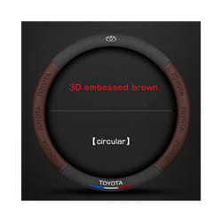 3D embossing Car Steering Wheel Cover For Toyota Corolla Fortuner Sequoia - 3D embossed Brown O