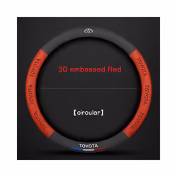 3D embossing Car Steering Wheel Cover For Toyota Corolla Fortuner Sequoia - 3D embossed red O