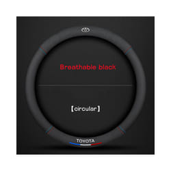 3D embossing Car Steering Wheel Cover For Toyota Corolla Fortuner Sequoia - Breathable black O