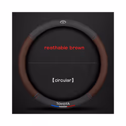 3D embossing Car Steering Wheel Cover For Toyota Corolla Fortuner Sequoia - Breathable Brown O