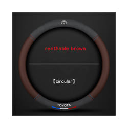 3D embossing Car Steering Wheel Cover For Toyota Corolla Fortuner Sequoia - Breathable Brown O
