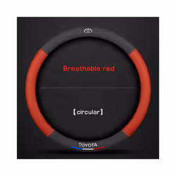3D embossing Car Steering Wheel Cover For Toyota Corolla Fortuner Sequoia - Breathable red O