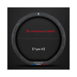 38cm 3D embossing breathable Car Steering Wheel Cover For Peugeot 107 - 3D embossed black D