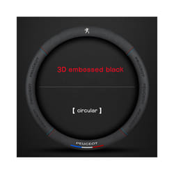 38cm 3D embossing breathable Car Steering Wheel Cover For Peugeot 107 - 3D embossed black O