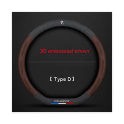 38cm 3D embossing breathable Car Steering Wheel Cover For Peugeot 107 - 3D embossed Brown D