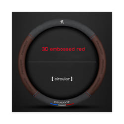 38cm 3D embossing breathable Car Steering Wheel Cover For Peugeot 107 - 3D embossed Brown O