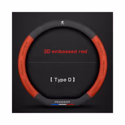 38cm 3D embossing breathable Car Steering Wheel Cover For Peugeot 107 - 3D embossed red D
