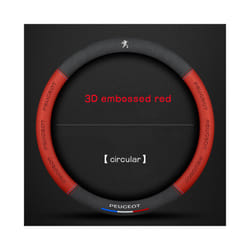 38cm 3D embossing breathable Car Steering Wheel Cover For Peugeot 107 - 3D embossed red O