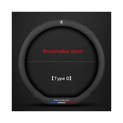 38cm 3D embossing breathable Car Steering Wheel Cover For Peugeot 107 - Breathable black D