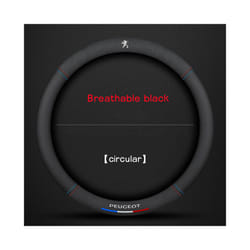38cm 3D embossing breathable Car Steering Wheel Cover For Peugeot 107 - Breathable black O