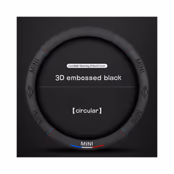 3D Embossing Car Steering Wheel Cover Car Steering Wheel Cover For MINI - 3D embossed black O