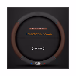 3D Embossing Car Steering Wheel Cover Car Steering Wheel Cover For MINI - Breathable Brown O