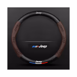 Car Stamped Carbon Fiber Steering Wheel Cover for Jeep Wrangler Cherokee - Brown