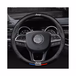 Car Stamped Carbon Fiber Steering Wheel Cover for Jeep Wrangler Cherokee - Brown