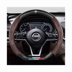 38cm Carbon Fiber Leather Car Steering Wheel Cover Four Seasons For Nissan - Gray