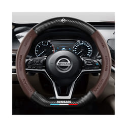 38cm Carbon Fiber Leather Car Steering Wheel Cover Four Seasons For Nissan - Gray