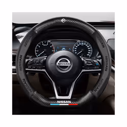 38cm Carbon Fiber Leather Car Steering Wheel Cover Four Seasons For Nissan - Red