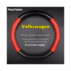 For Volkswagen Steering Wheel Cover Genuine Leather Carbon Fiber Fit VW - D Shape-Red