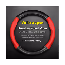 For Volkswagen Steering Wheel Cover Genuine Leather Carbon Fiber Fit VW - Round Shape-Red