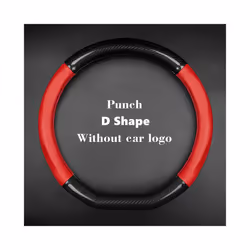 For Suzuki Steering Wheel Cover Leather Carbon Fiber Fit Dzire Celerio - D Shape-Red
