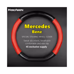 For Mercedes Benz Steering Wheel Cover Genuine Leather Carbon Fiber Fit - D Shape-Red