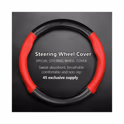 For Mercedes Benz Steering Wheel Cover Genuine Leather Carbon Fiber Fit - Round Shape-Red