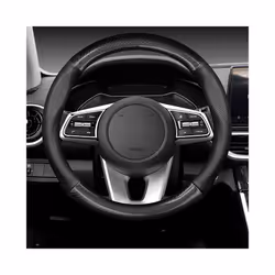 For KIA Car Steering Wheel Cover Carbon Fiber Leather Fit Rio Sorento - D Shape-Black