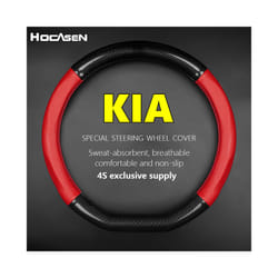 For KIA Car Steering Wheel Cover Carbon Fiber Leather Fit Rio Sorento - D Shape-Red