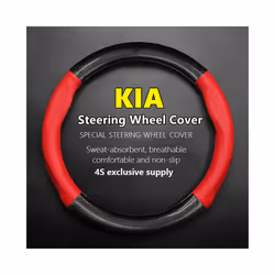 For KIA Car Steering Wheel Cover Carbon Fiber Leather Fit Rio Sorento - Round Shape-Red