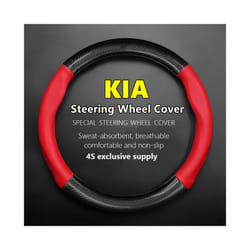 For KIA Car Steering Wheel Cover Carbon Fiber Leather Fit Rio Sorento - Round Shape-Red