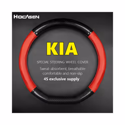 For KIA Car Steering Wheel Cover Carbon Fiber Leather Fit Rio Sorento - Round Shape-Red