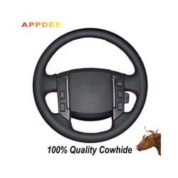 Hand-stitched Black Genuine  Leather Steering Wheel Cover for Land Rover - blue thread