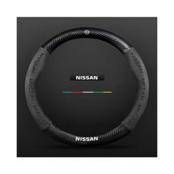 For Nissan Qashqai X-Trail T31 T32 Juke J10 J11 Tiida Altima Pathfinder - Black O